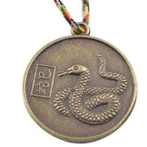 Chinese Zodiac Snake Feng Shui Coin