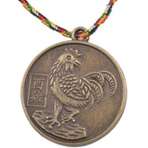 Rooster Chinese Zodiac Feng Shui Coin