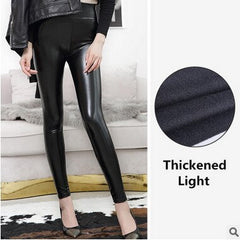 PU Leather High Waist Push Up Leggings