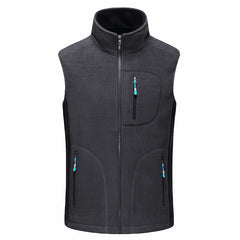 Men's Fleece Vest In Multiple Variations