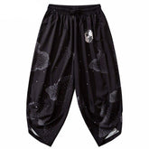 Men's Comfortable Harem Pants