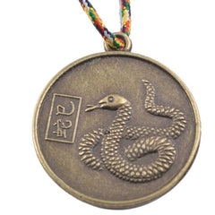 Chinese Zodiac Snake Feng Shui Coin