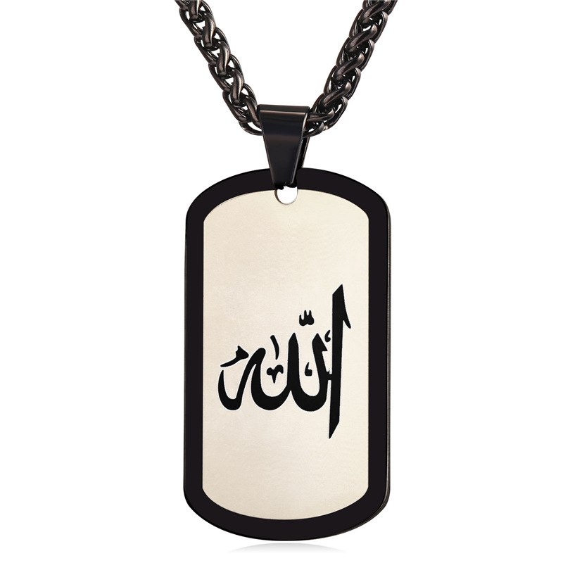 Men's Islam Stainless Steel Pendant Necklace
