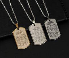 Islamic Quran Printed Stainless Steel Pendant Necklace
