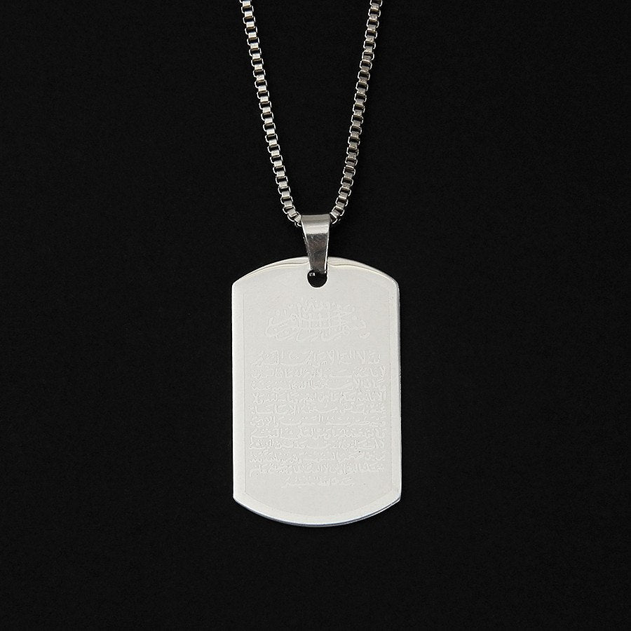 Islamic Quran Printed Stainless Steel Pendant Necklace