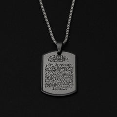 Islamic Quran Printed Stainless Steel Pendant Necklace