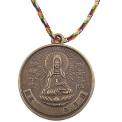 Chinese Zodiac Tiger Feng Shui Coin
