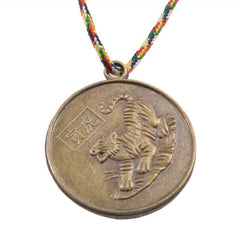 Chinese Zodiac Tiger Feng Shui Coin