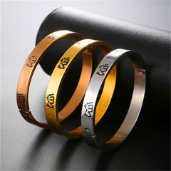 Men's Islamic Engraving Stainless Steel Bangle Bracelet