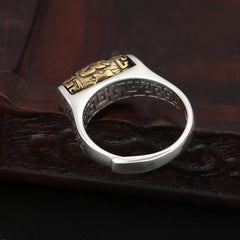 Men's Rotating Geometric Patterned Ring
