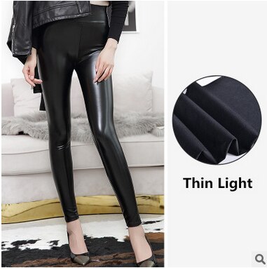 PU Leather High Waist Push Up Leggings