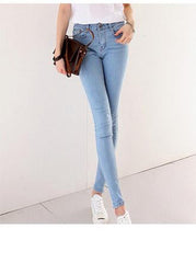 Women's Skinny Elastic Denim Leggings