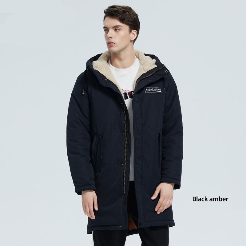 Men's Winter Hooded Parka