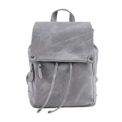 Women's Preppy Style PU Leather Backpack