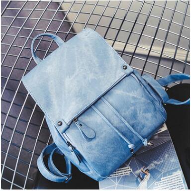 Women's Preppy Style PU Leather Backpack